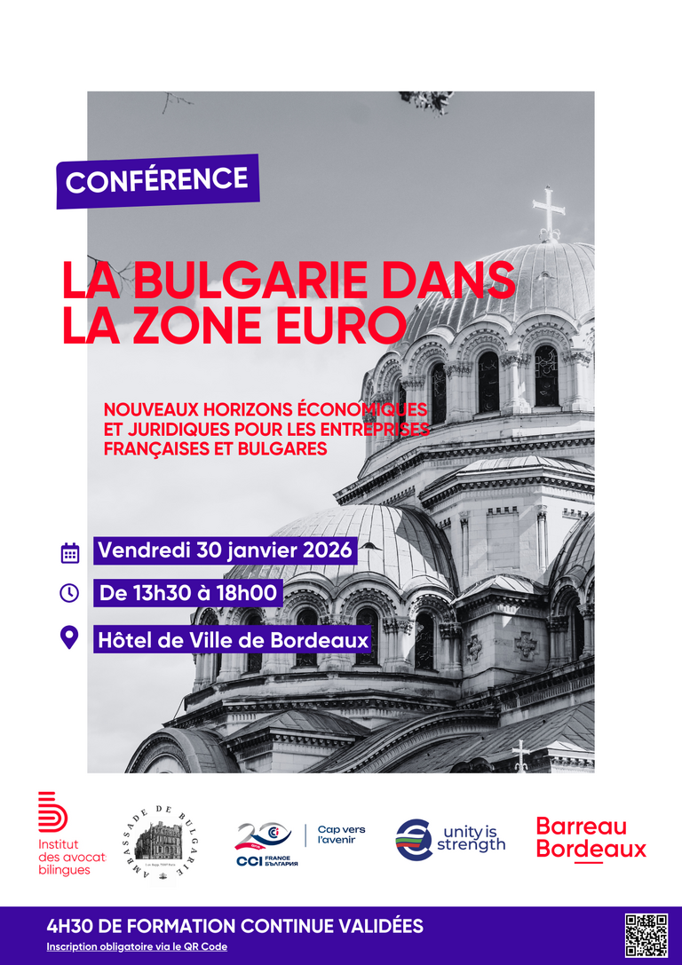 [Translate to Bulgare:] 