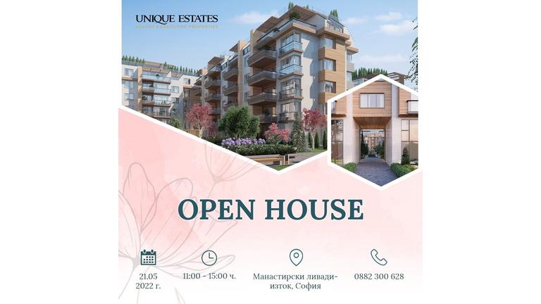 [Translate to Bulgare:] 