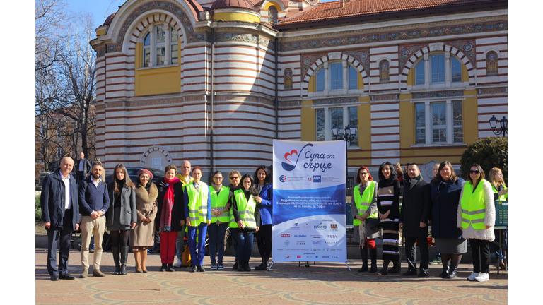 [Translate to Bulgare:] 