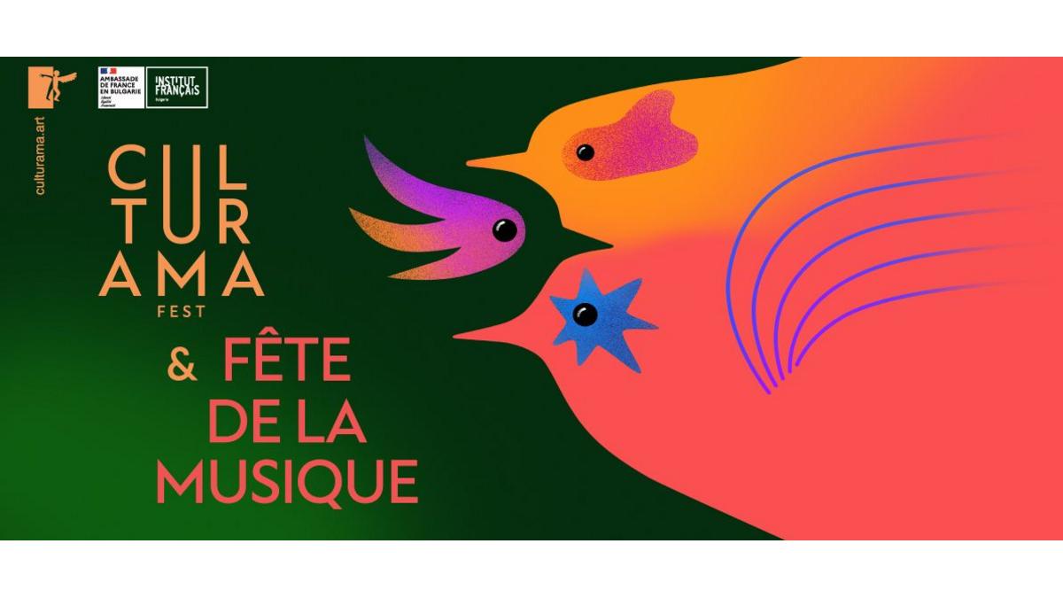 [Translate to Bulgare:] 