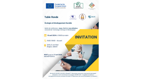 Invitation Table Ronde sur le thème 