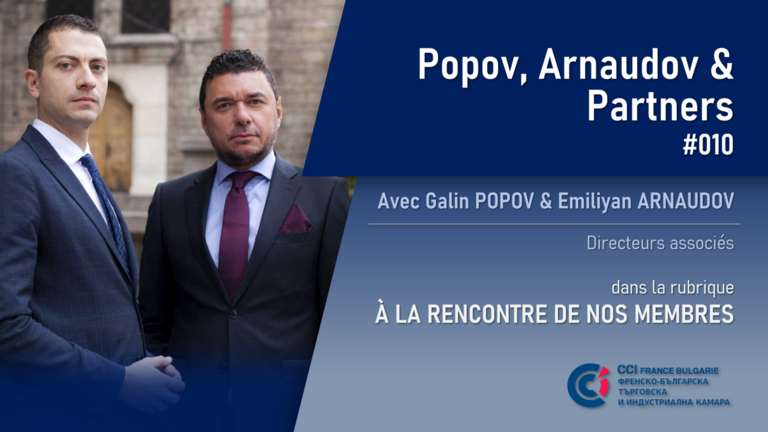 [Translate to Bulgare:] 