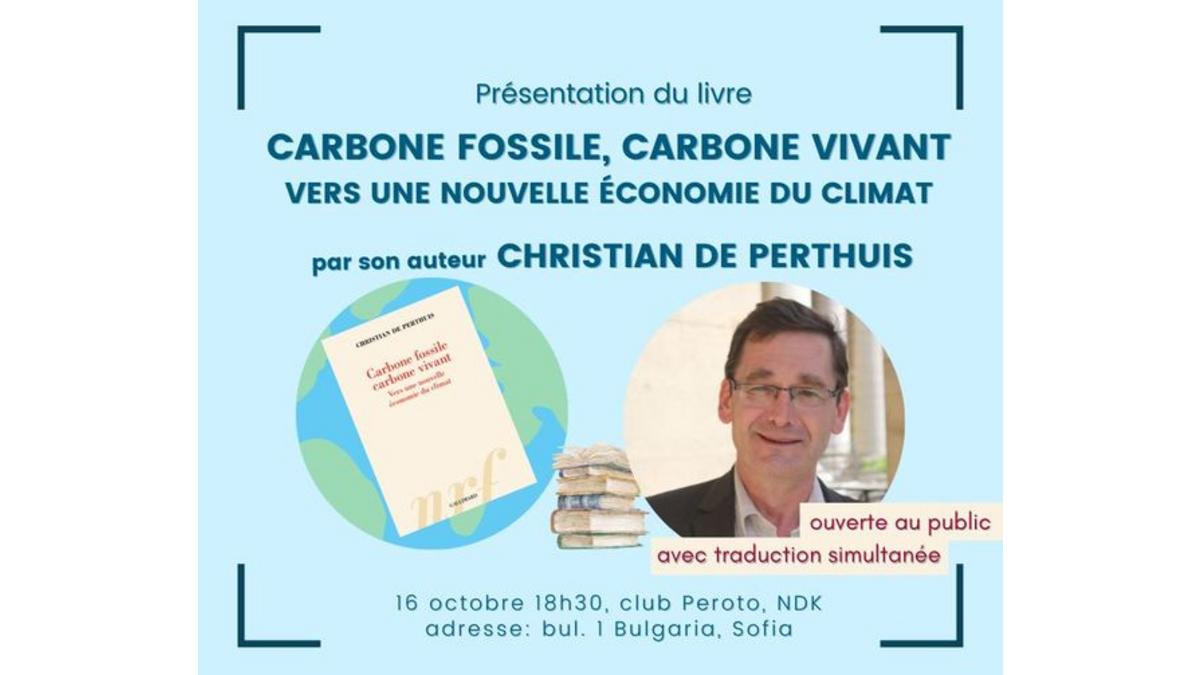 [Translate to Bulgare:] 