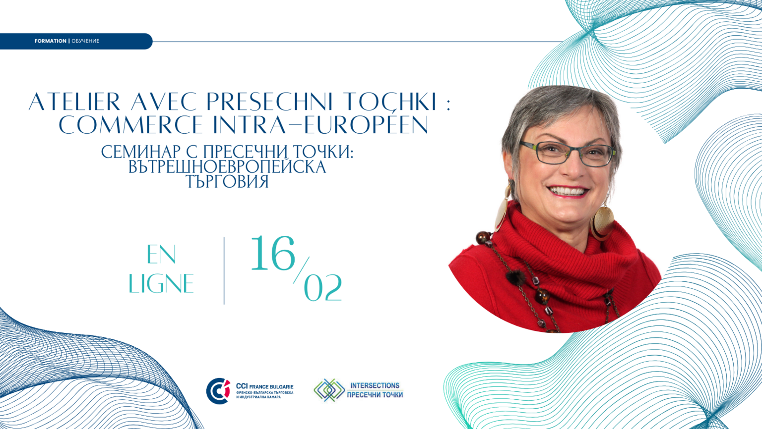 [Translate to Bulgare:] 