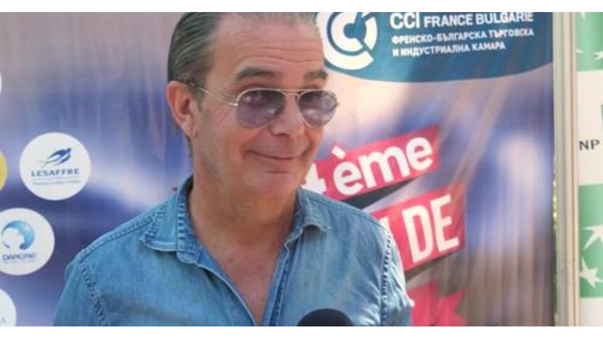 [Translate to Bulgare:] 