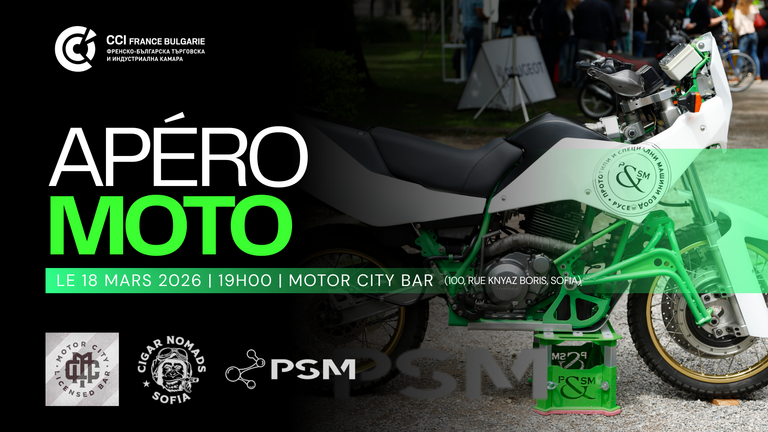 [Translate to Bulgarian:] 