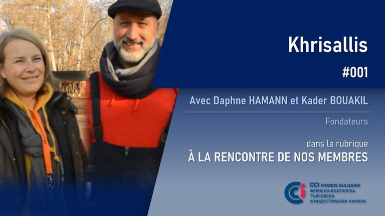 [Translate to Bulgare:] 