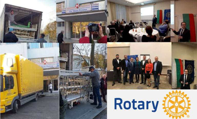 [Translate to Bulgare:] 