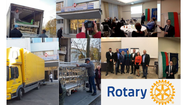 [Translate to Bulgare:] 