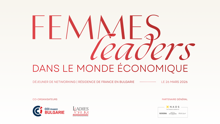 [Translate to Bulgarian:] 