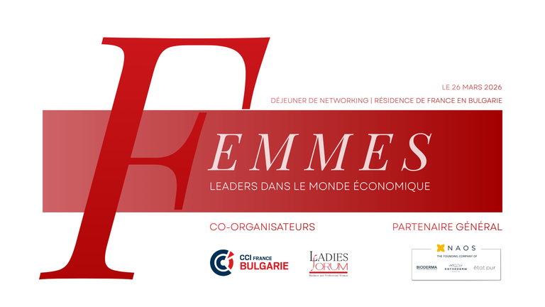 [Translate to Bulgarian:] 