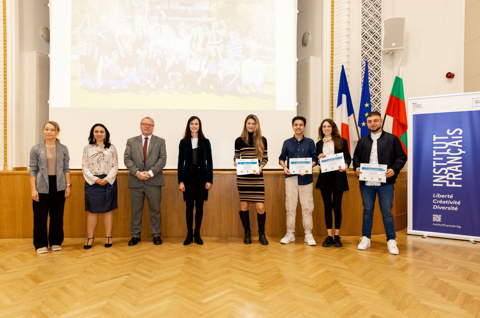 [Translate to Bulgare:] 