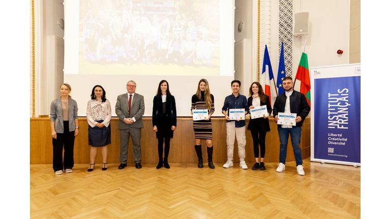 [Translate to Bulgare:] 