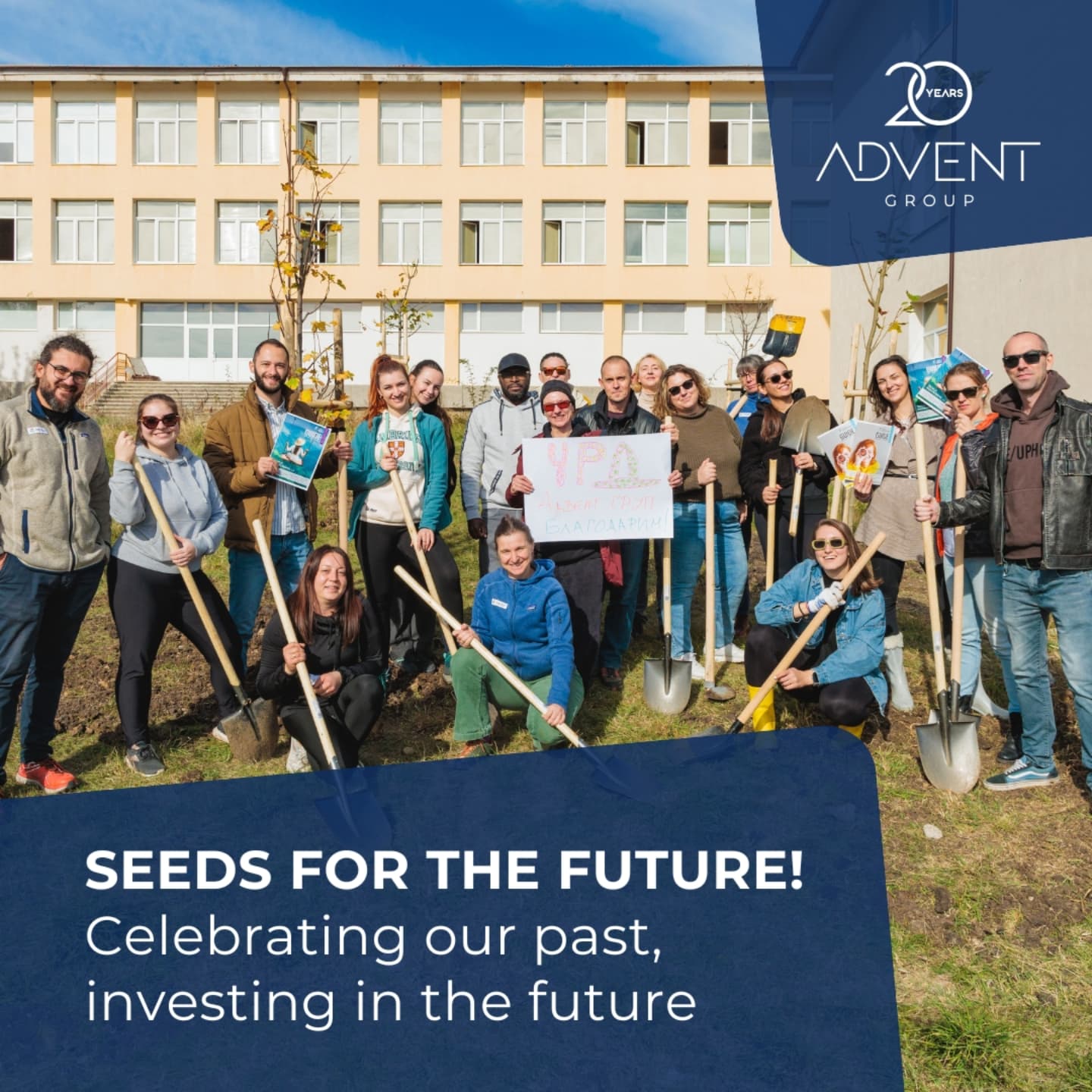 [Translate to Bulgare:] 