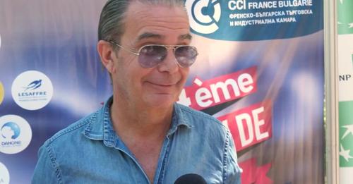 [Translate to Bulgare:] 